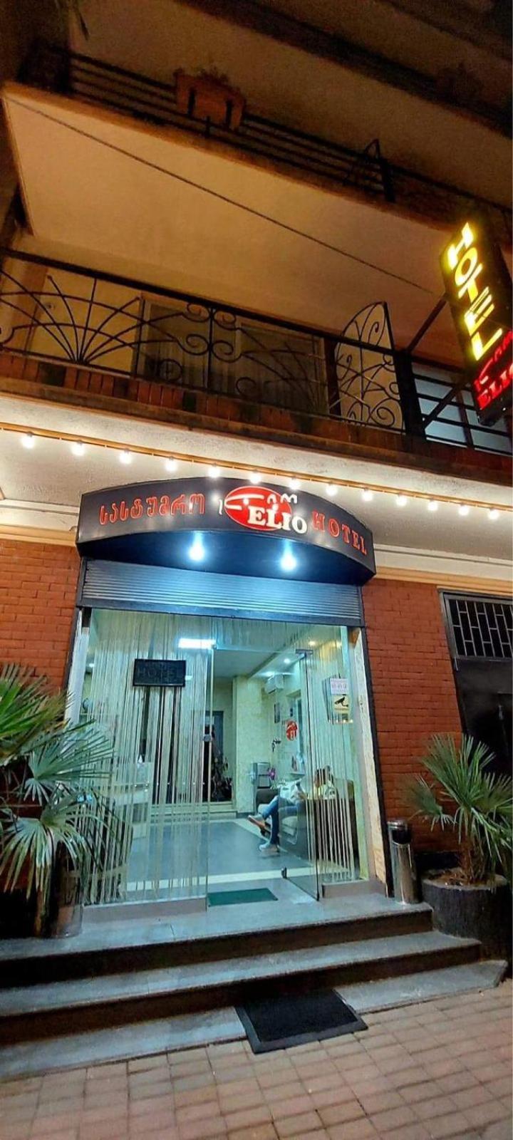 Hotel Elio Батумі Екстер'єр фото
